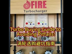 Guide d'achat Turbo pour éviter les pièges !