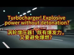 Turbocompresseur ! Puissance explosive sans détonation.