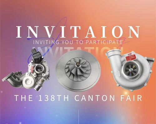 Latest company news about LA 138e FOIRE DE CANTON